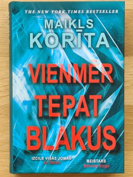 Vienmēr tepat blakus