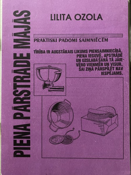 Piena pārstrāde mājās