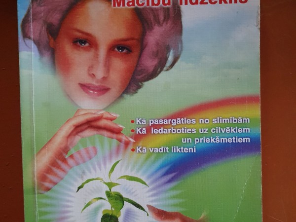 Bioenerģija. Mācību līdzeklis