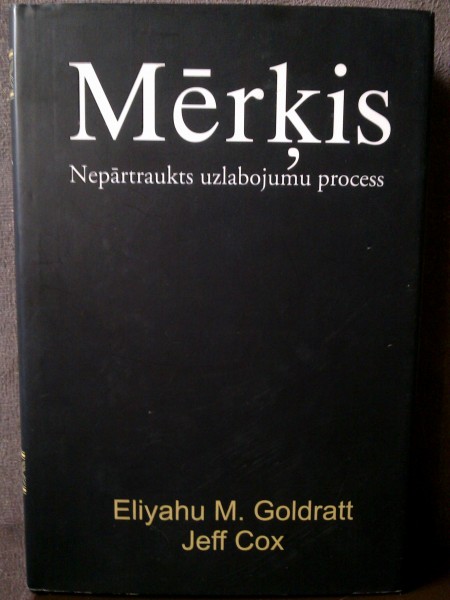 Mērķis