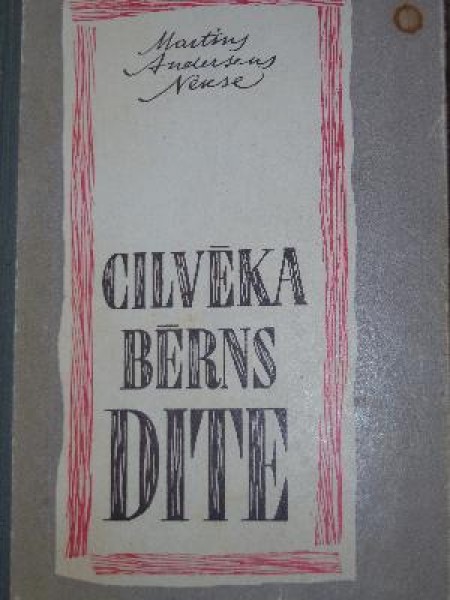 Cilvēka bērns Dite