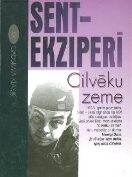 Cilvēku zeme
