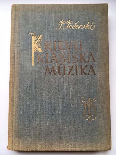 Krievu klasiskā mūzika