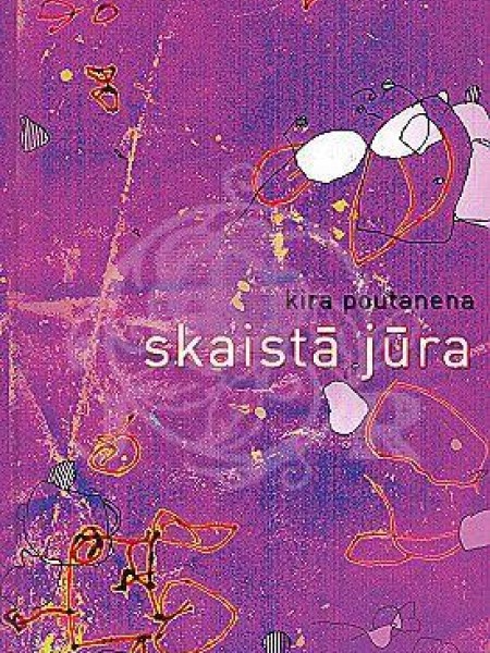 Skaistā jūra