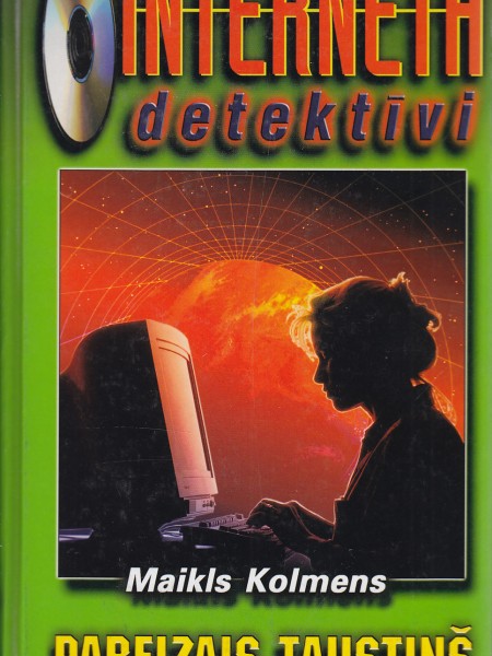 Interneta detektīvi