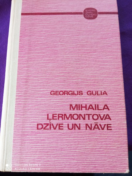 Mihaila Ļermontova dzīve  un  nāve