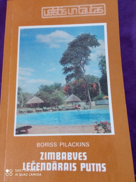 Zimbabves leģendārais  putns