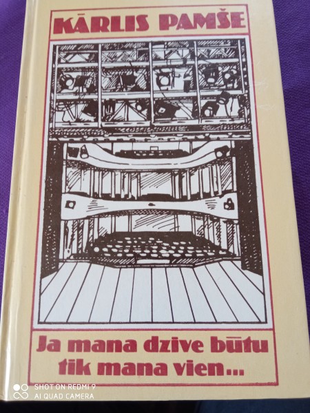 Ja mana dzīve būtu tik  mana  vien