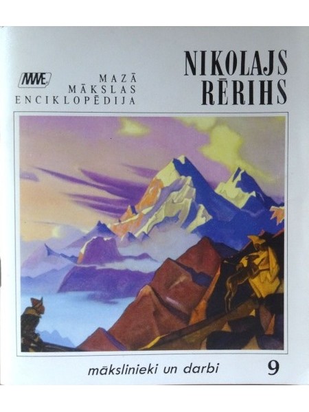 Nikolajs Rērihs. Mazā mākslas enciklopēdija.