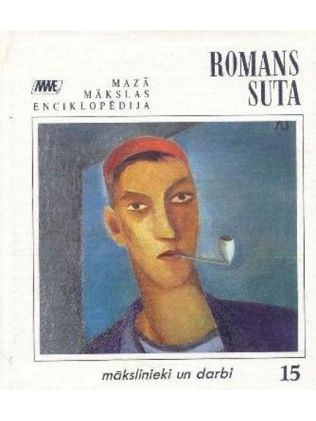 Romans Suta. Mazā mākslas enciklopēdija.