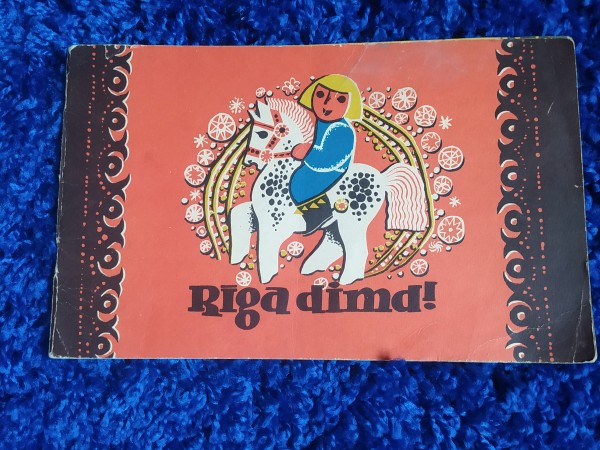 Rīga dimd