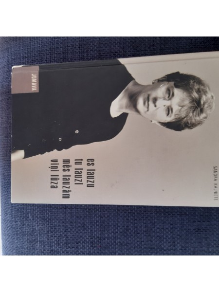 Es lauzu, tu lauzi, mēs lauzām, viņi lūza