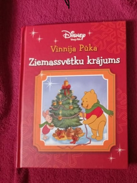 Vinnija Pūka Ziemassvētku krājums
