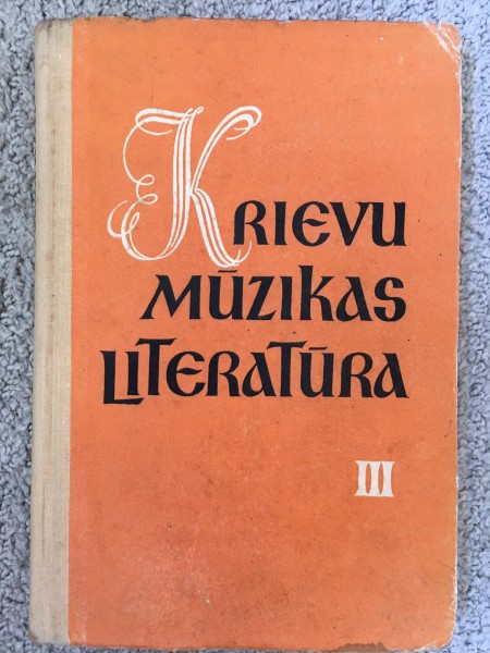 Krievu mūzikas literatūra III