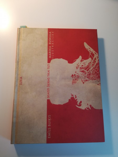 Skaisti šķiras tikai tilti