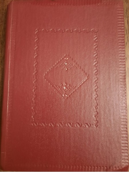 LEĢENDA PAR PŪCESSPIEĢELI UN LAMMI GUDZAKU, PAR VIŅU DROSMĪGAJIEM, SAISTOŠAJIEM UN SLAVENAJIEM PIEDZ