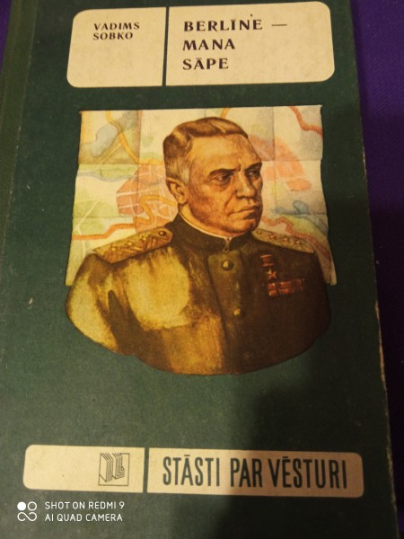 Berlīne- mana sāpe