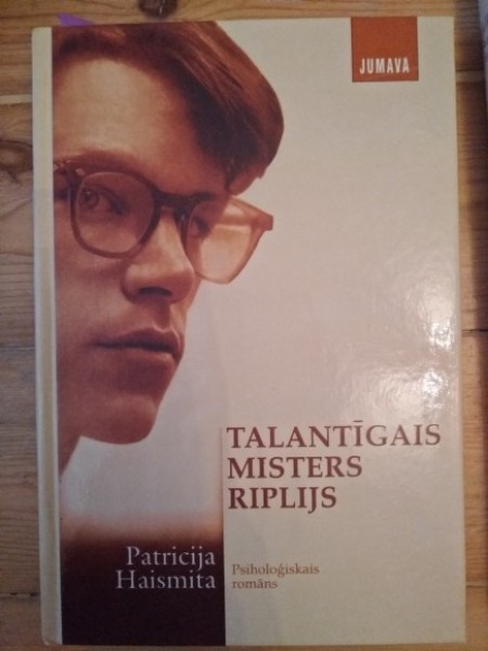 Talantīgais misters Riplijs