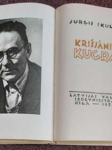 Krišjānis Kugra