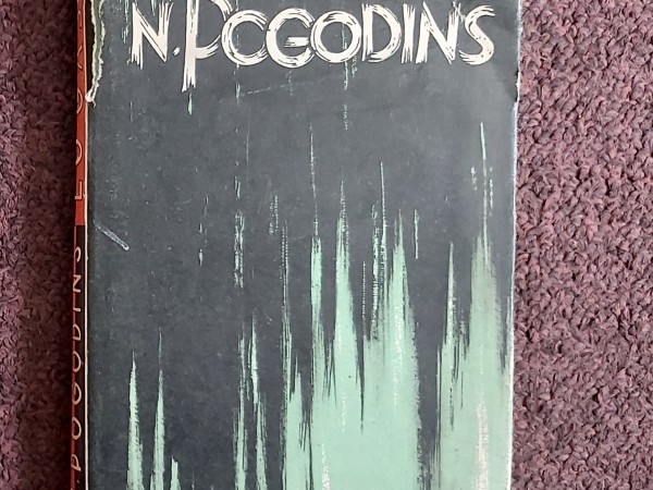 Cilvēks ar šauteni. Kremļa kuranti. Trešā patētiskā