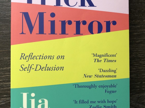 Trick Mirror