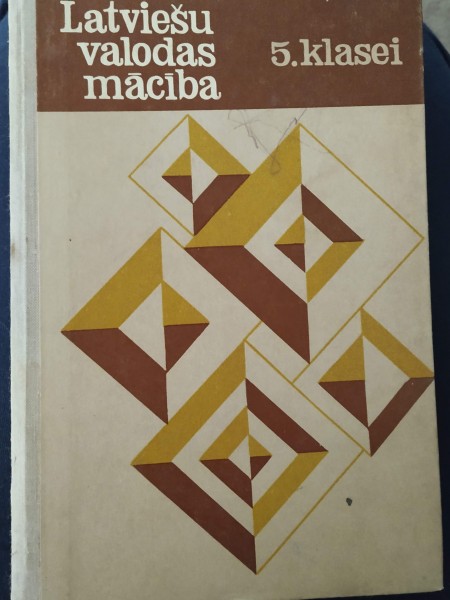 Latviešu valodas mācība 5. klasei