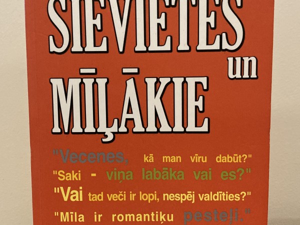 Sievietes un mīļākie