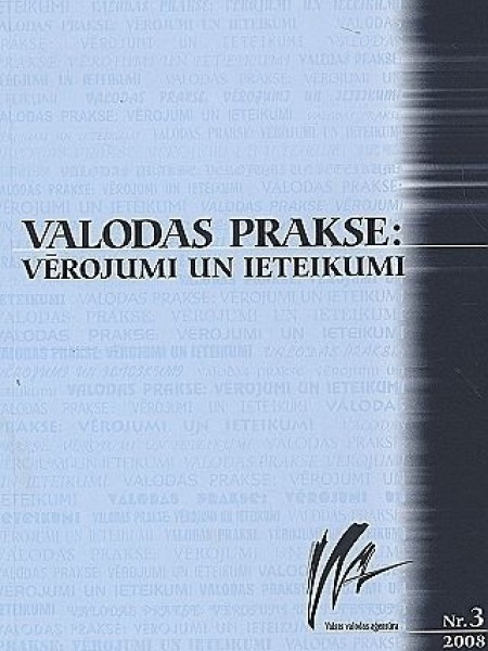 Valodas prakse: vērojumi un ieteikumi 2008 Nr. 3