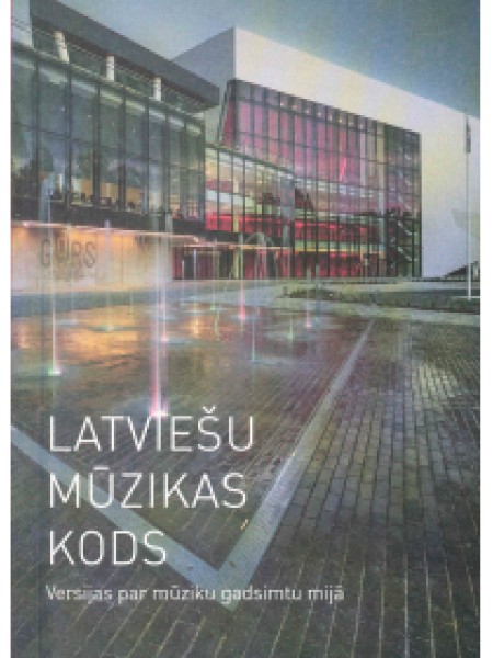 Latviešu mūzikas kods