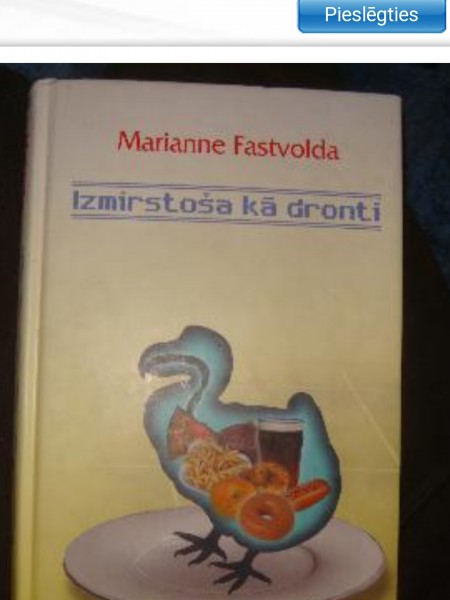 Izmirstoša kā dronti