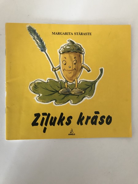 Zīļuks krāso