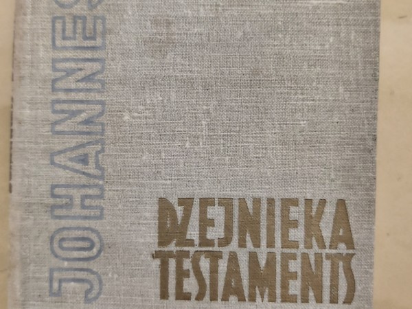 Dzejnieka testaments