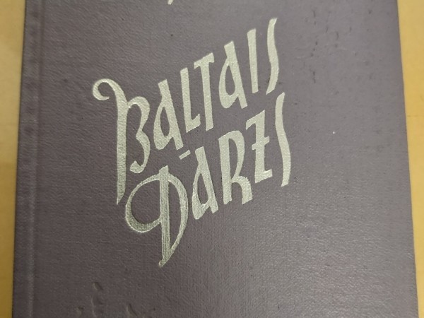 Baltais dārzs