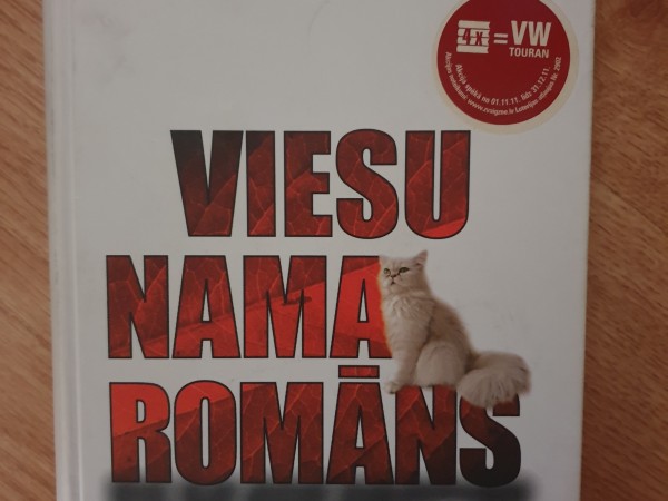 Viesu nama romāns