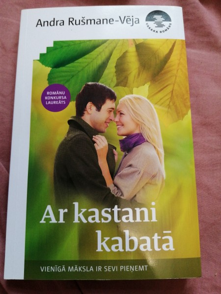 Ar kastani kabatā