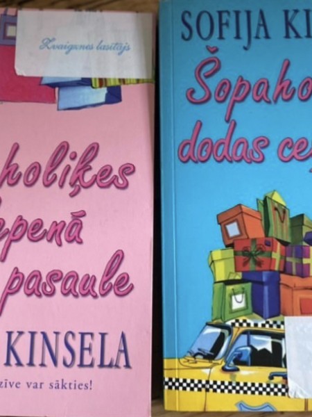 Šopaholiķes slepenā sapņu pasaule