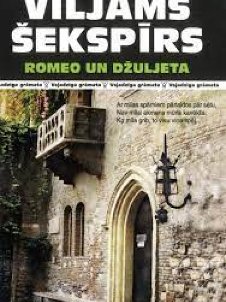 Romeo un džuljeta