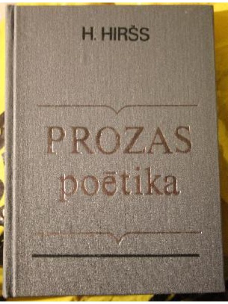 Prozas poētika