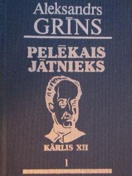 Pelēkais jātnieks
