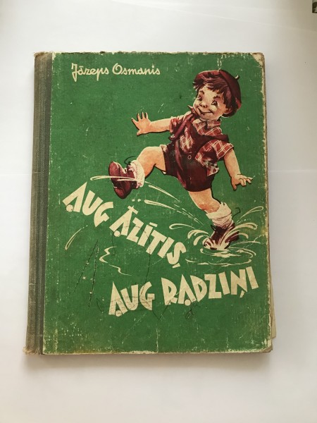 Aug āzītis, aug radziņi