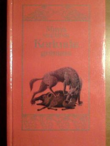 Mana vectēva Korkuda grāmata