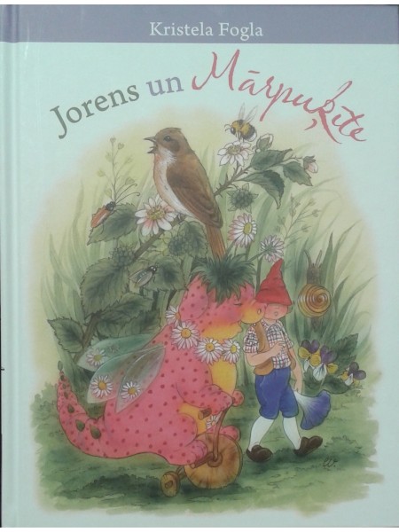 Jorens un Mārpuķīte