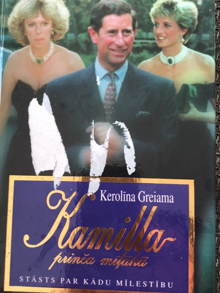 Kamilla - prinča mīļākā