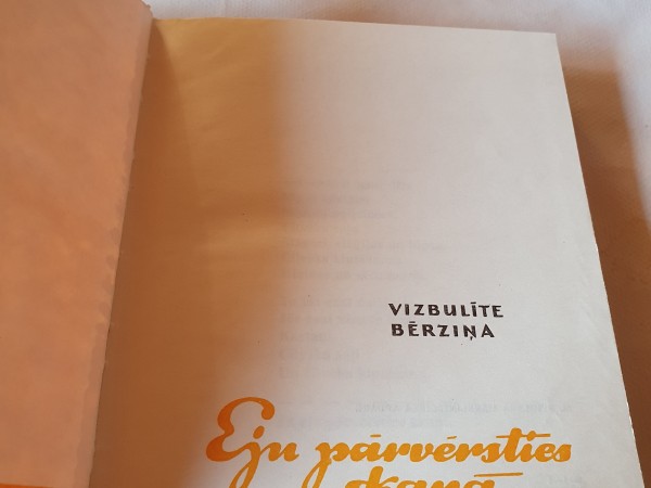 Eju pārvērsties skaņā