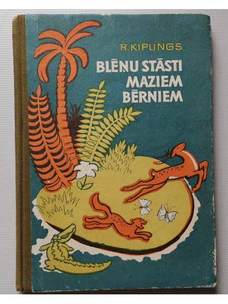 Blēņu stāsti maziem bērniem