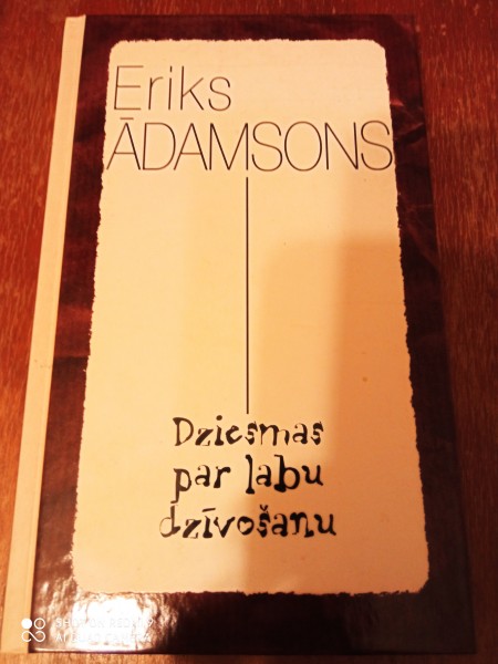 Dziesmas par labu dzīvošanu