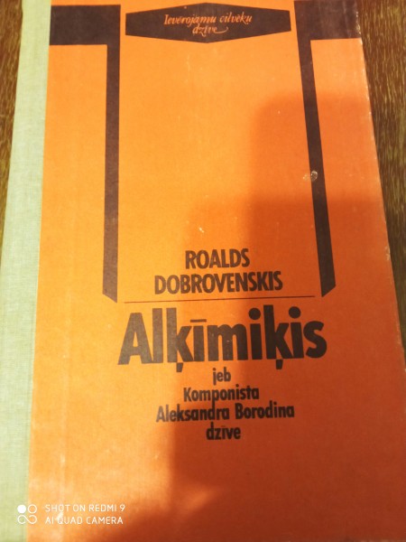 Alķīmiķis