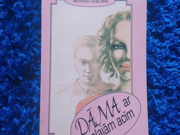 Dāma ar zaļajām acīm