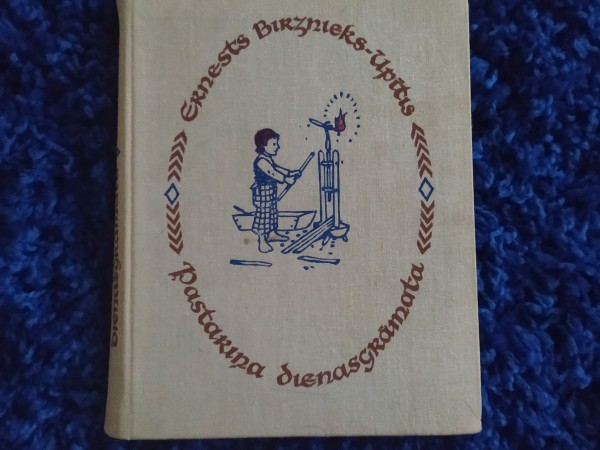 Pastariņa dienasgrāmata