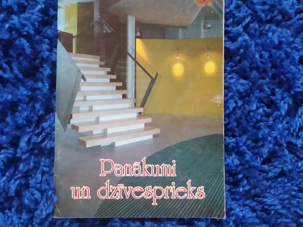 Panākumi un dzīvesprieks